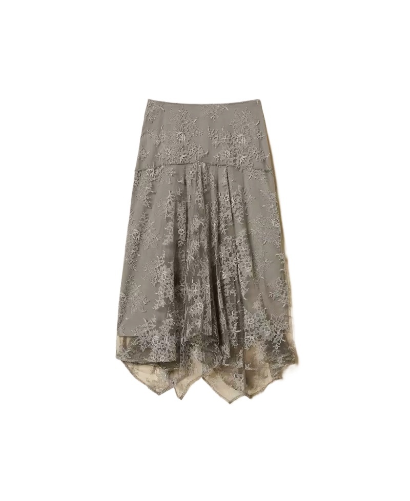 Twinset Lace Asymmetric Midi Skirt In Gray