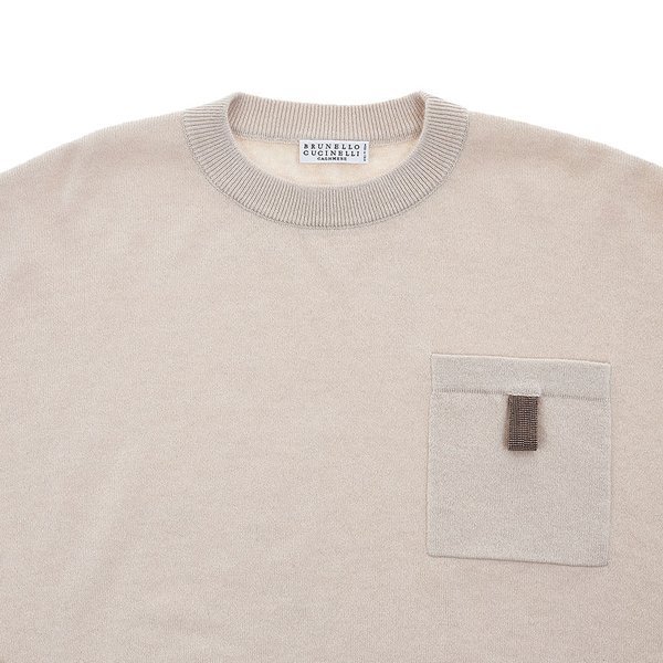 Shop Brunello Cucinelli Long-sleeved Sweater In Nude