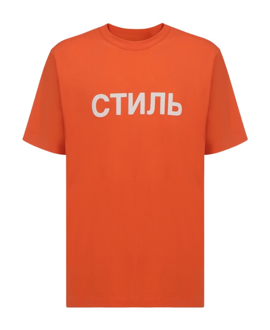 Heron Preston Logo Printed Crewneck T-shirt In Orange