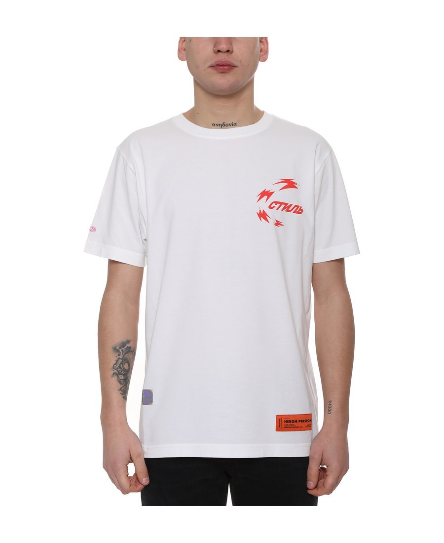 Heron Preston White Printed T-shirt In White