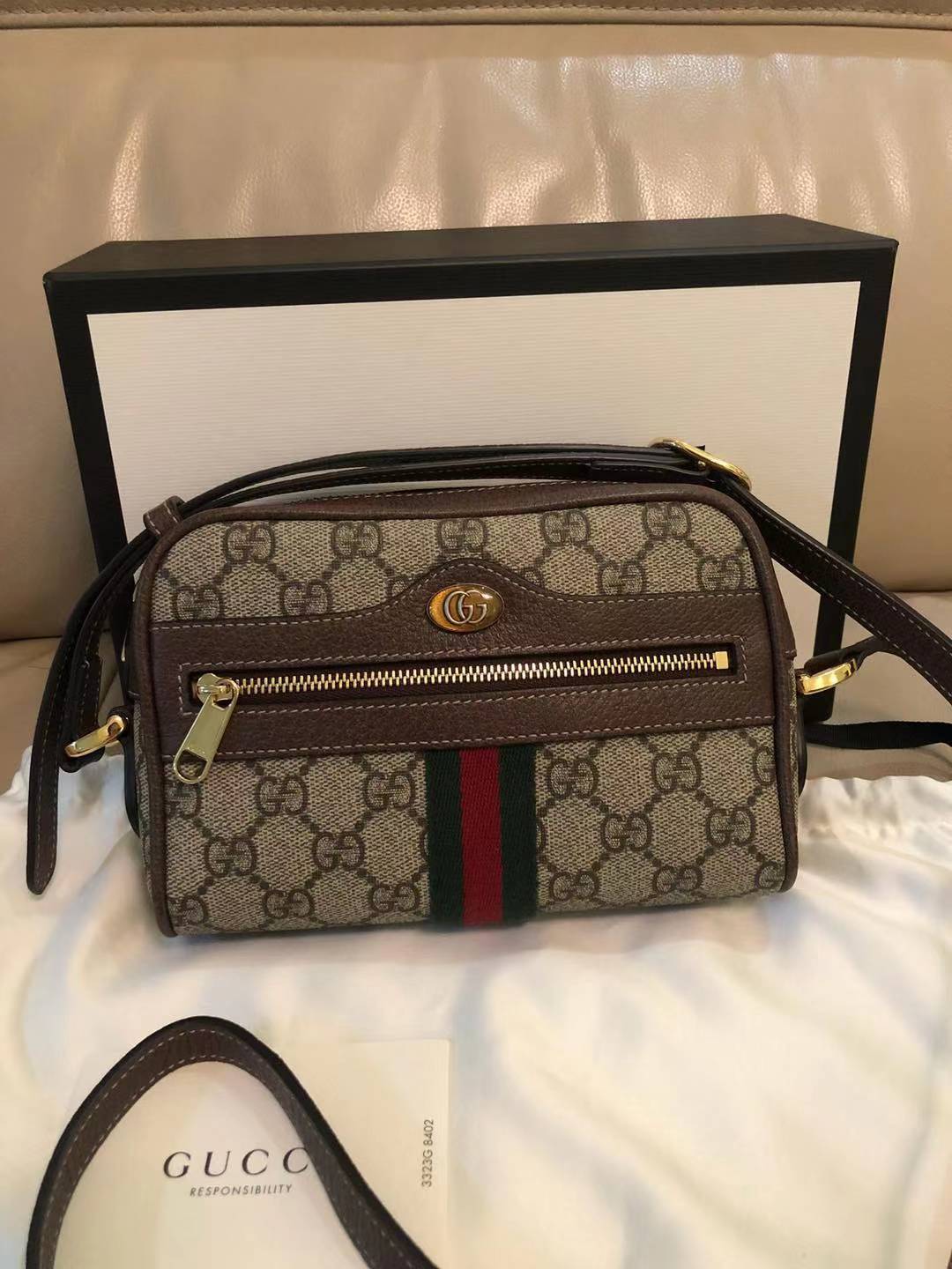 Gucci Ophidia Gg Supreme Mini Bag In Brown