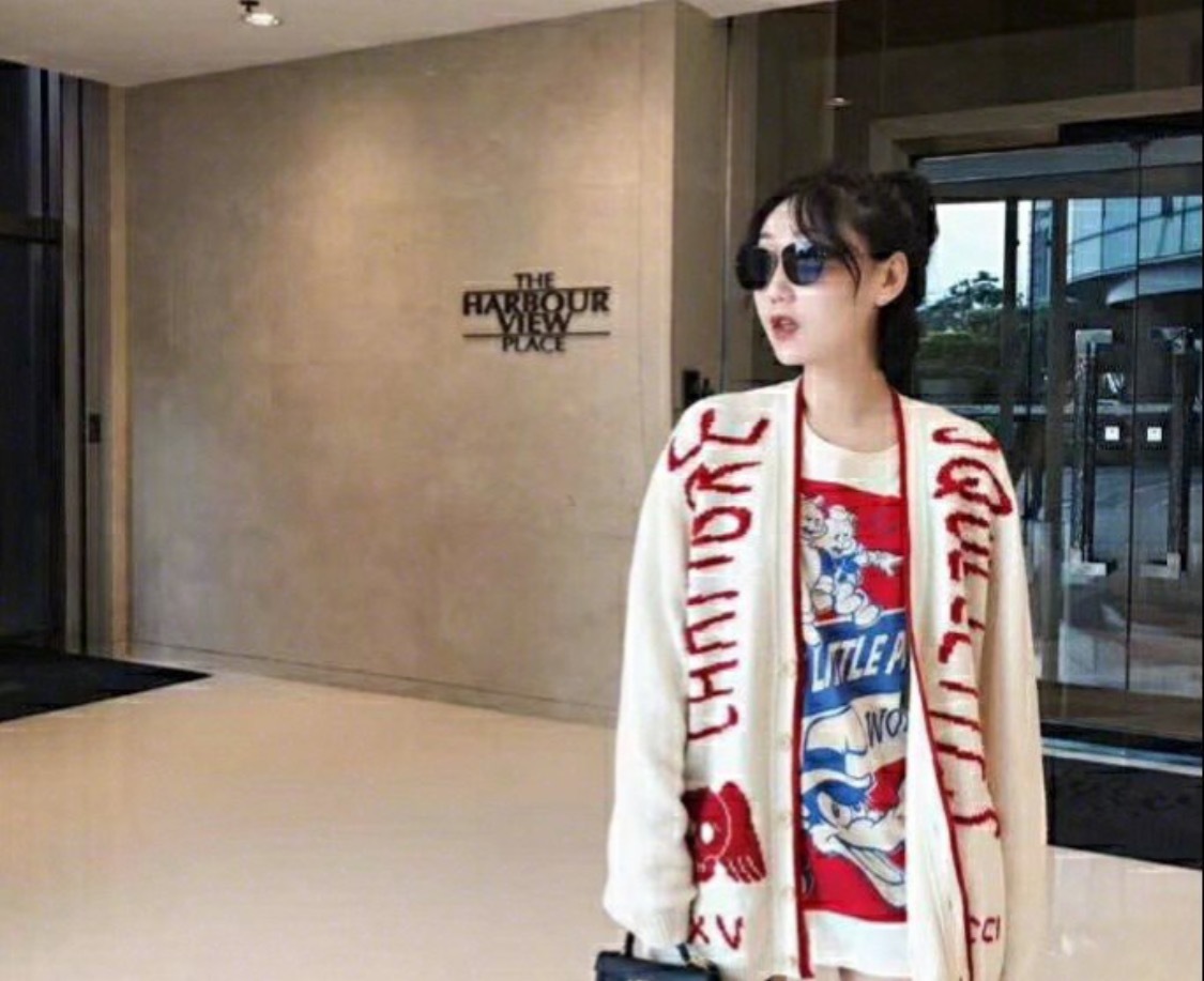 Gucci Chambre Squelettes Wool Cardigan In White