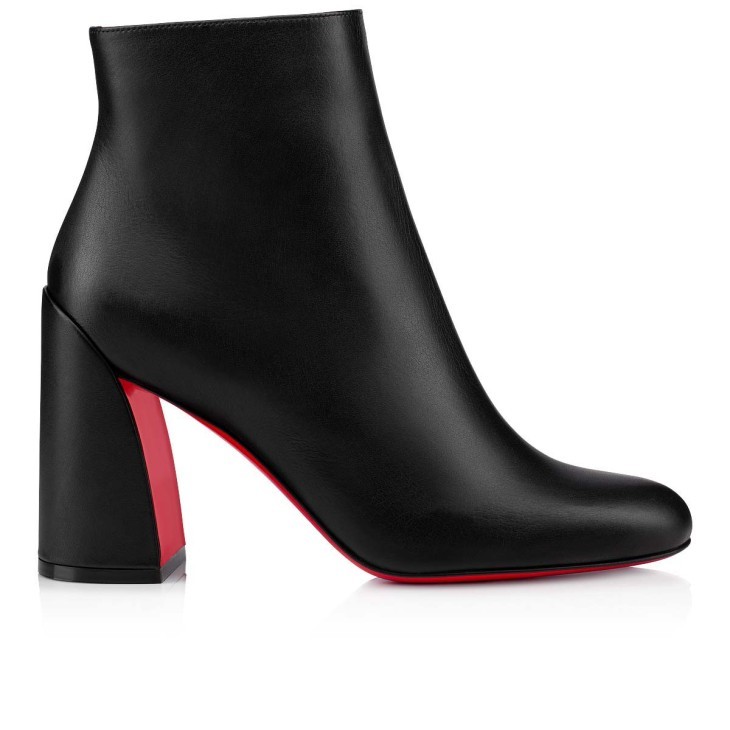 Christian Louboutin Turela Leather Side-zip Red Sole Booties In Multi