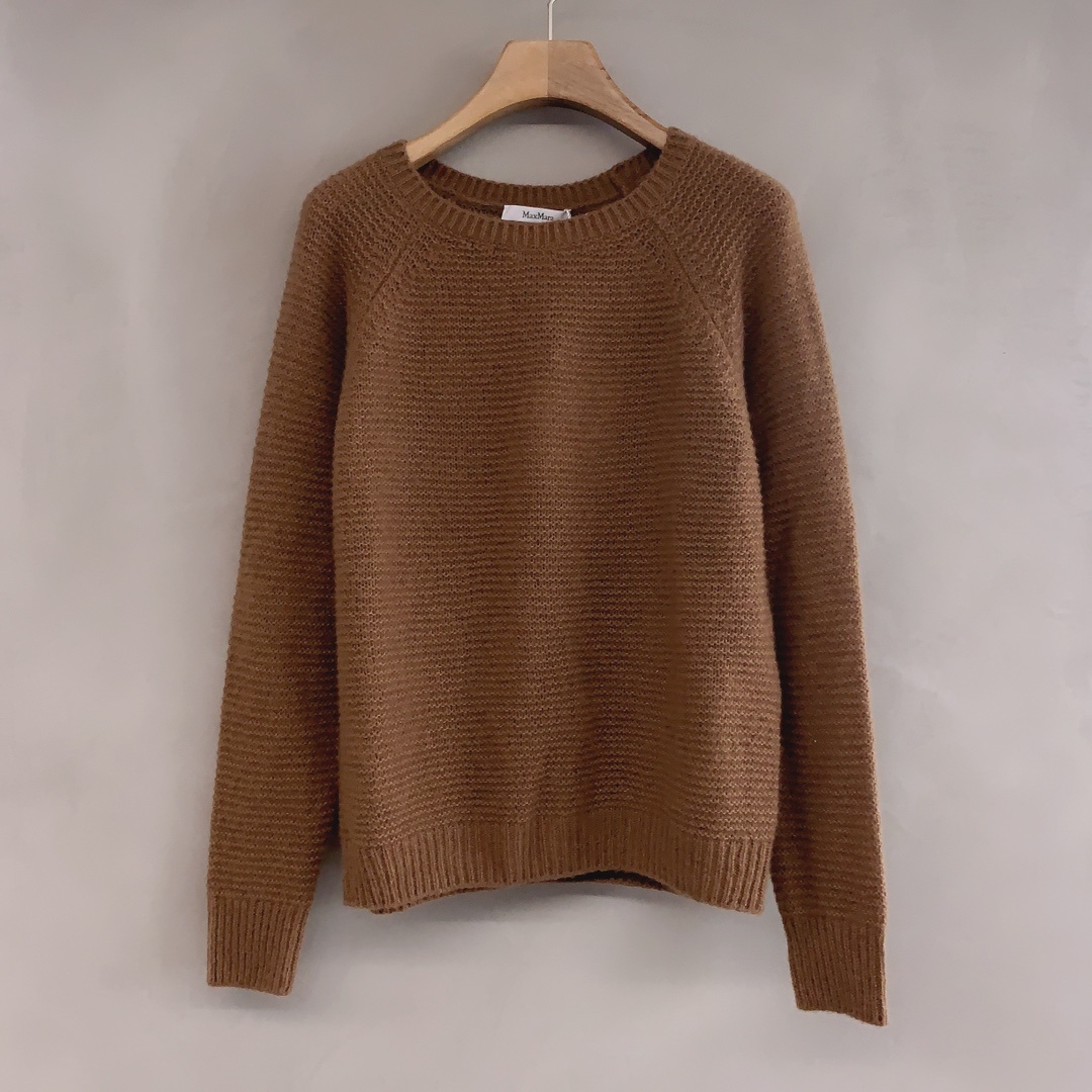 Max Mara Satrapo Round-neck Pullover In Brown