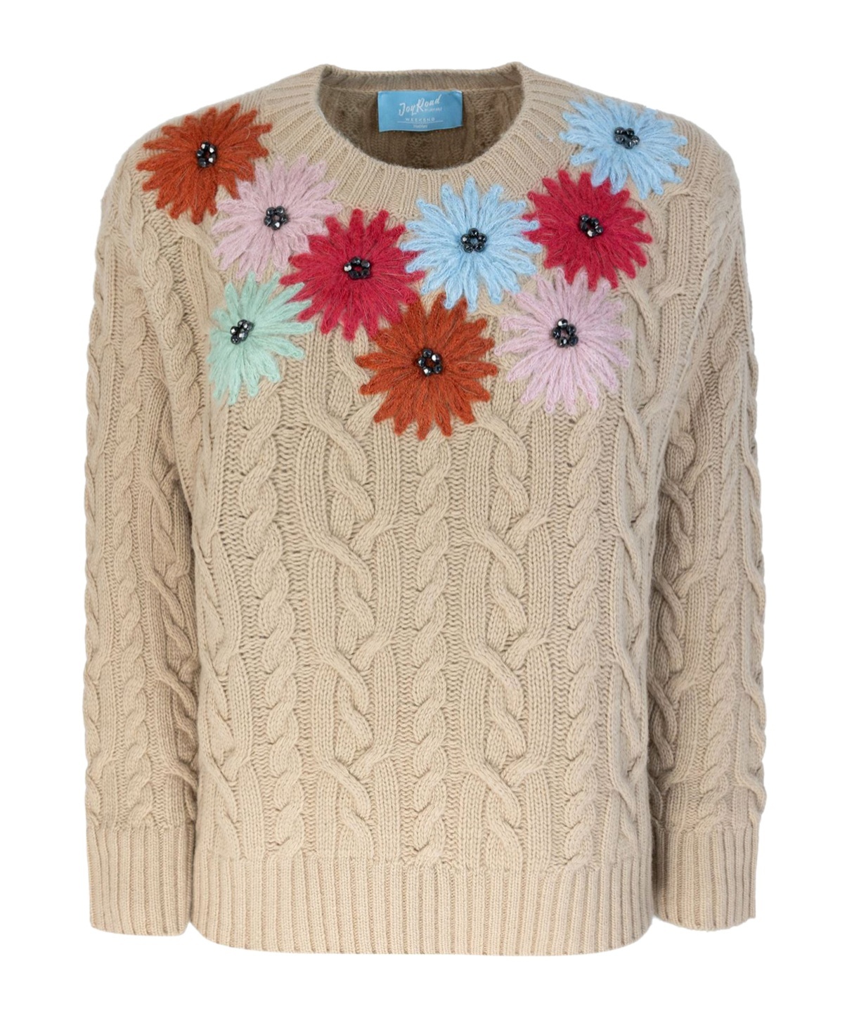 Weekend Max Mara Sweater In Nude