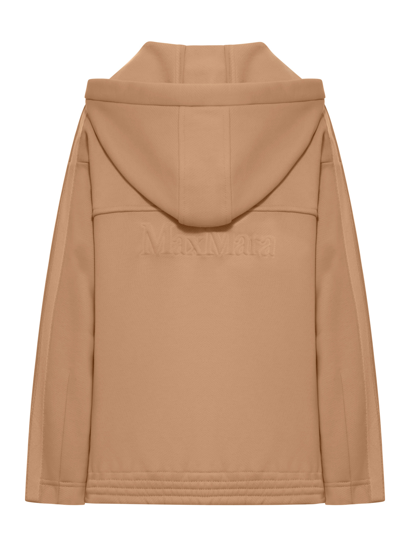 Max Mara Zip Hooded Cardigan In Nude