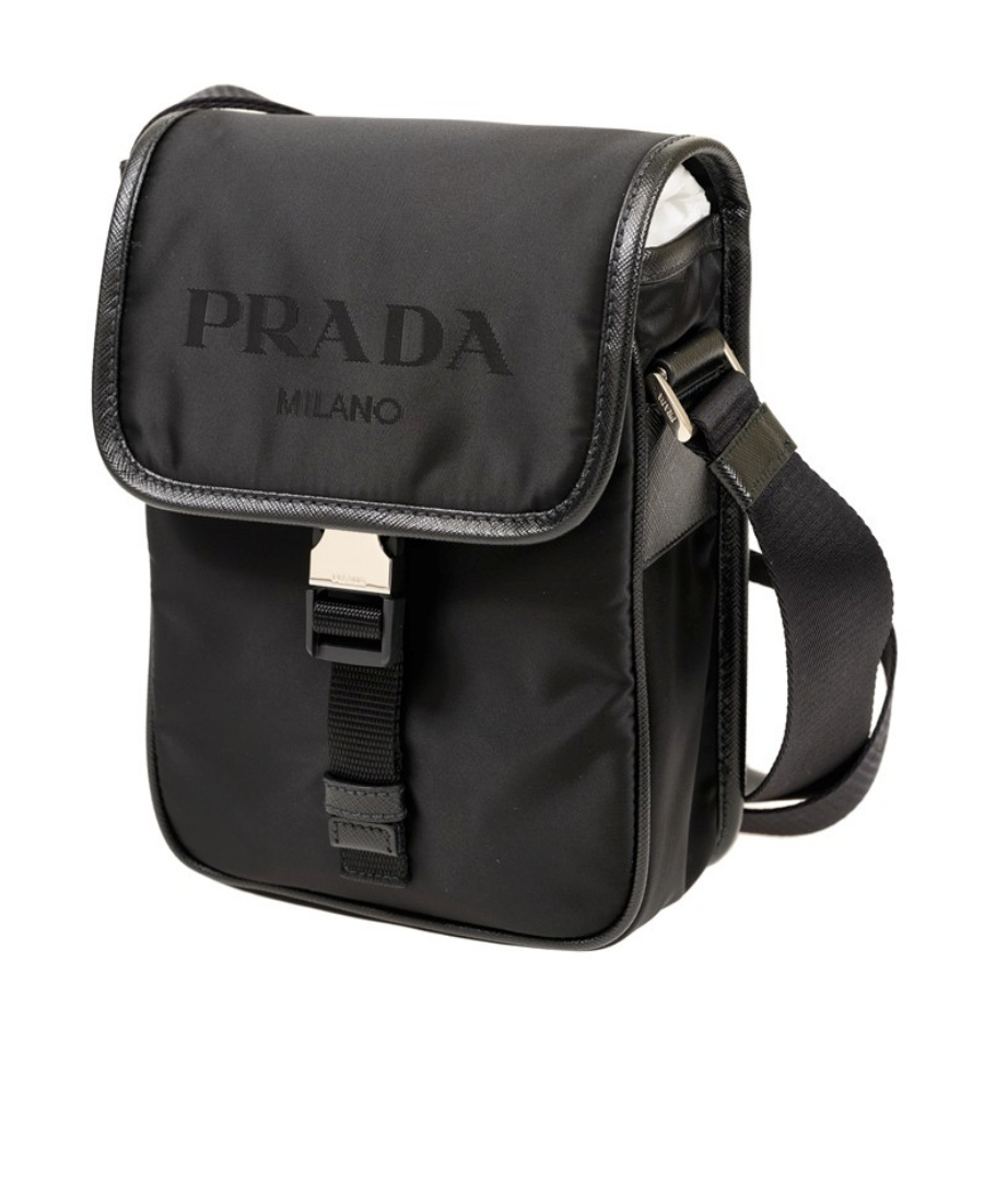 Prada Logo Cross-body Bag