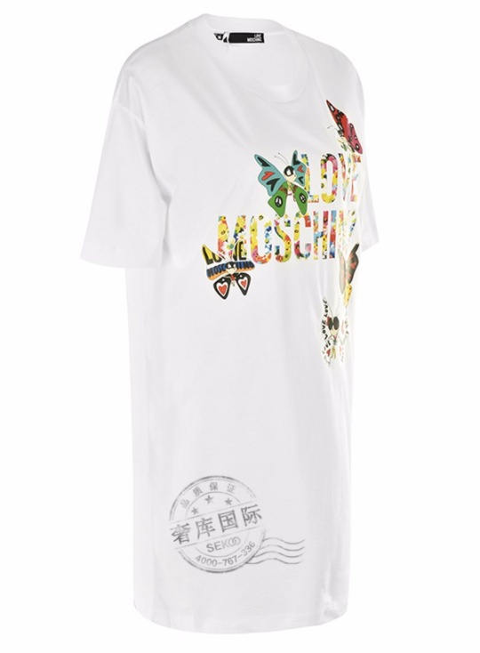 Moschino Printed Dress In White