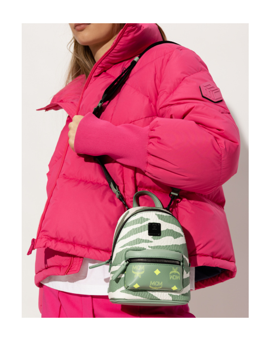 Mcm Animal Printed Logo Patch Detailed Backpack In Green