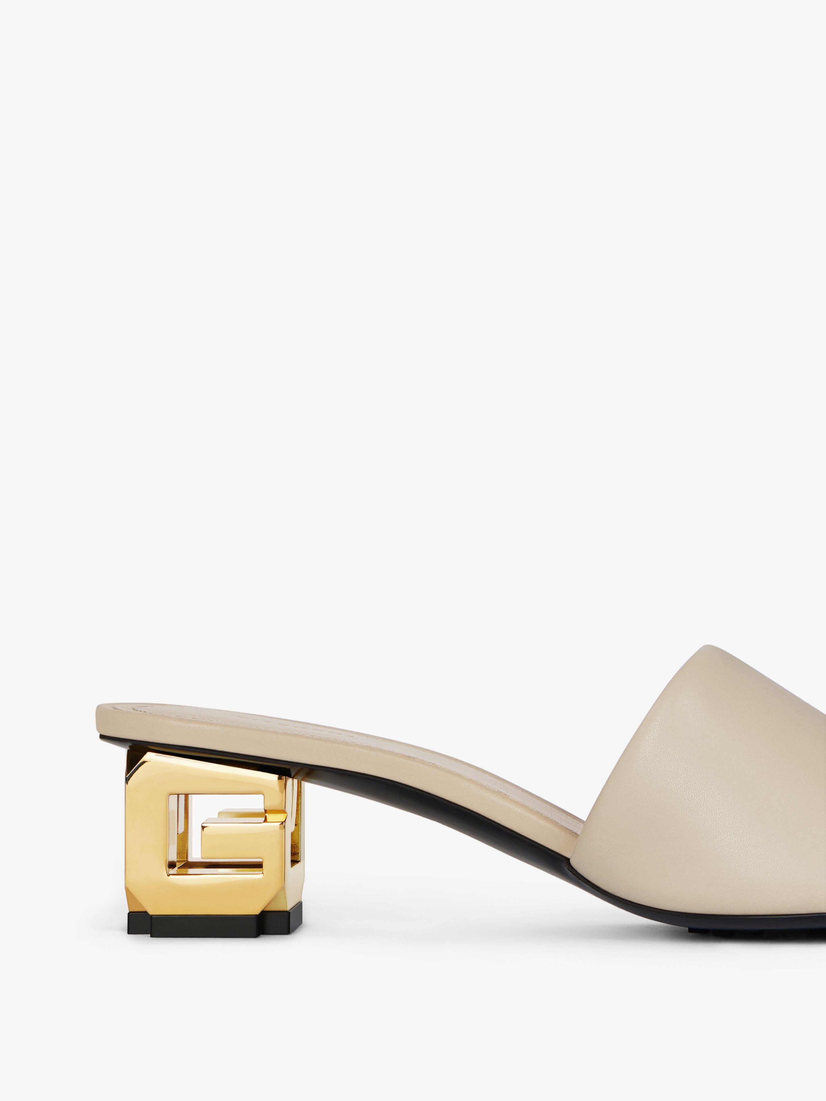Givenchy Mesh G Cube Mules With Gold-tone Heel In Nude