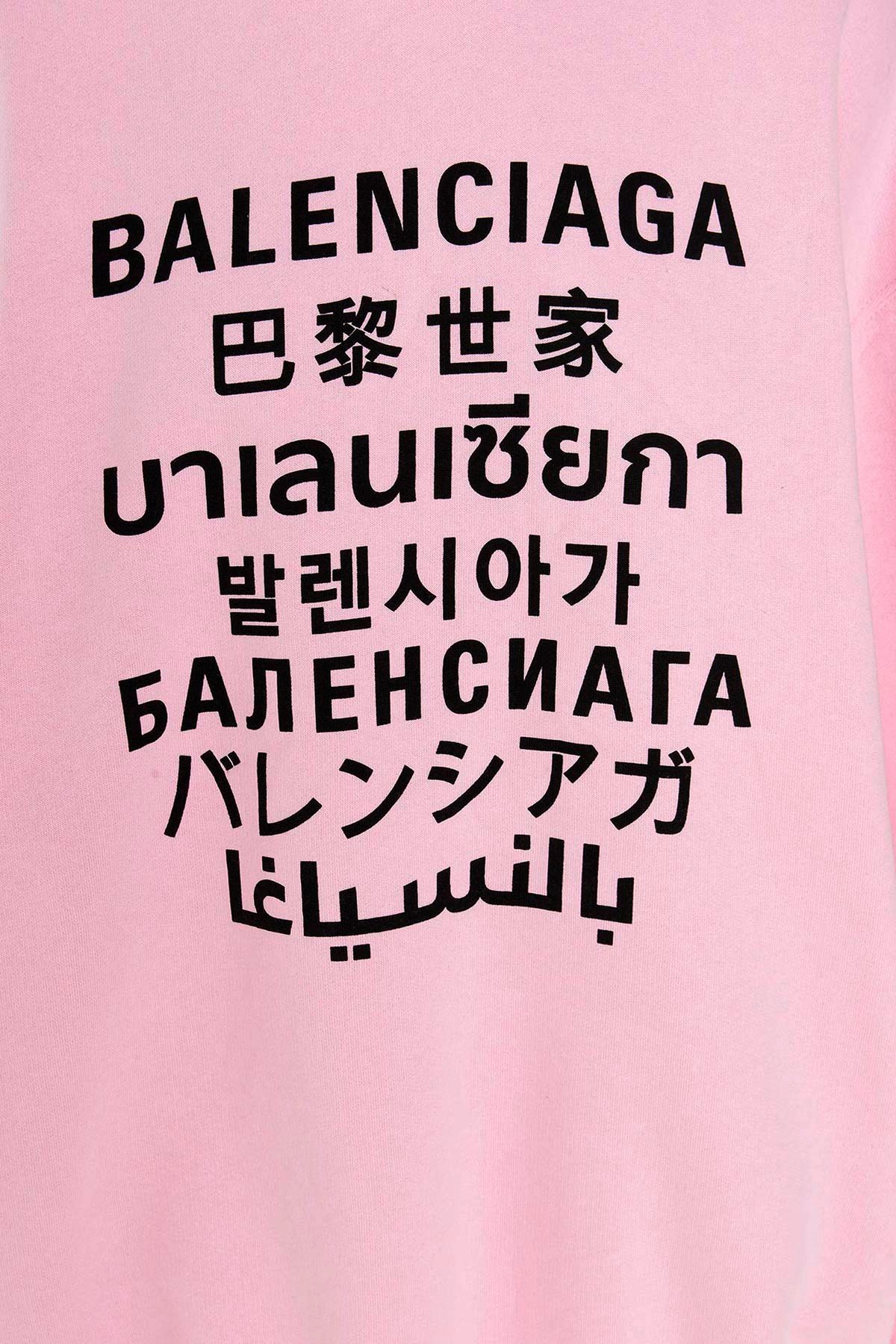 Balenciaga Languages Print Hoodie In Pink