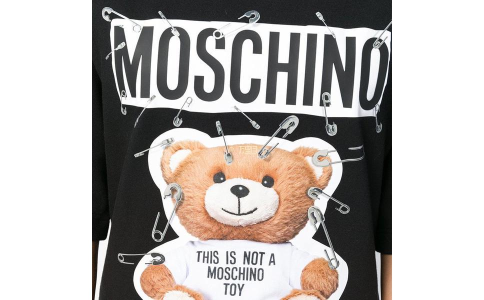 Moschino Printed Dress In Black