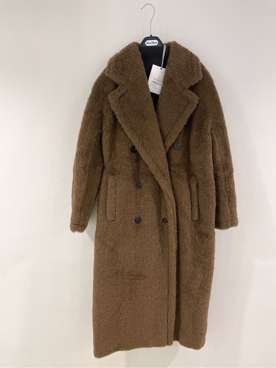 Max Mara Long Double-breasted Teddy Coat With Relaxed Fit In Brown