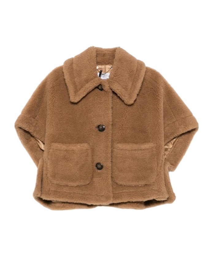 Max Mara Pocketed Cape In Brown