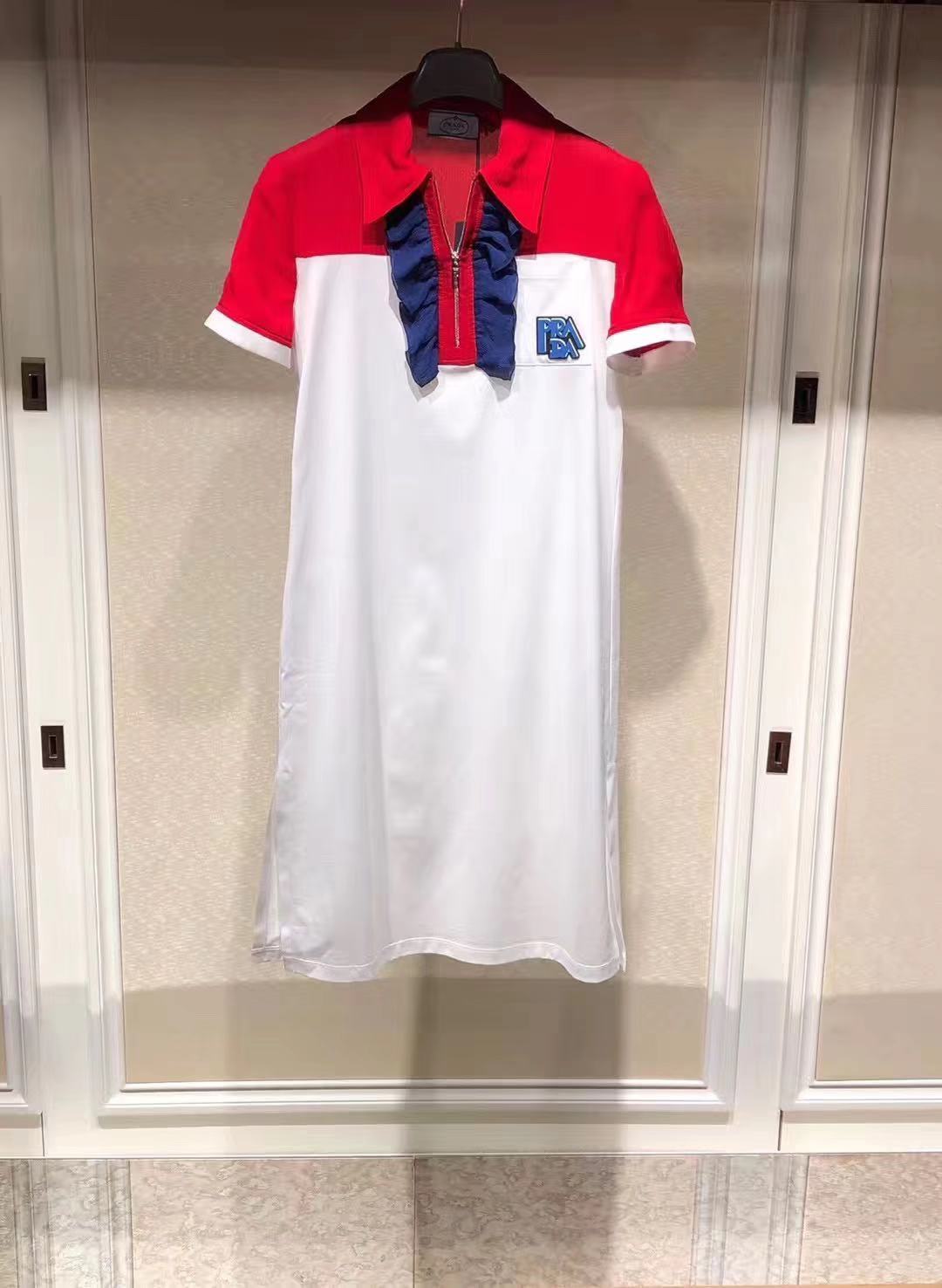 Prada Logo Short-sleeved Dress In White