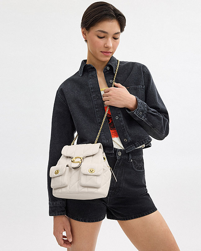 Coach Tabby Logo Backpack In White