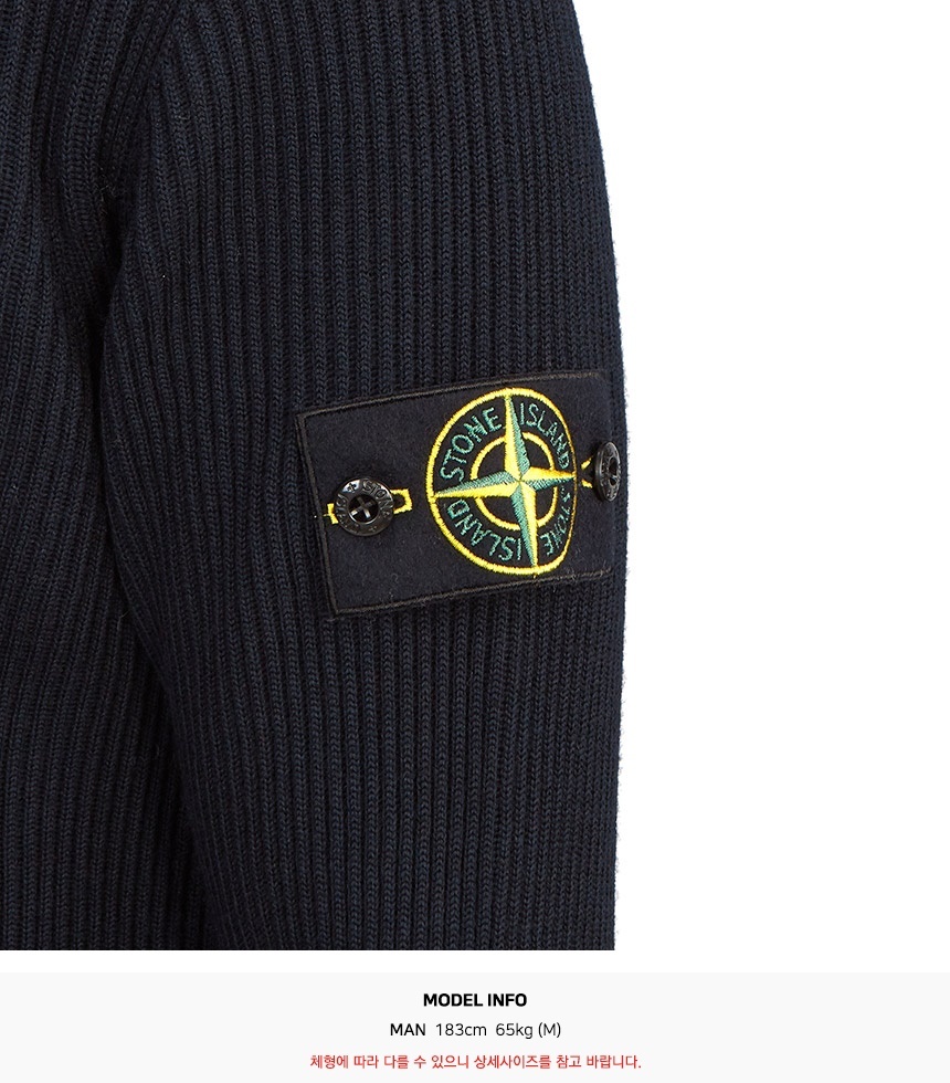 Shop Stone Island Long-sleeved Sweater In Blue