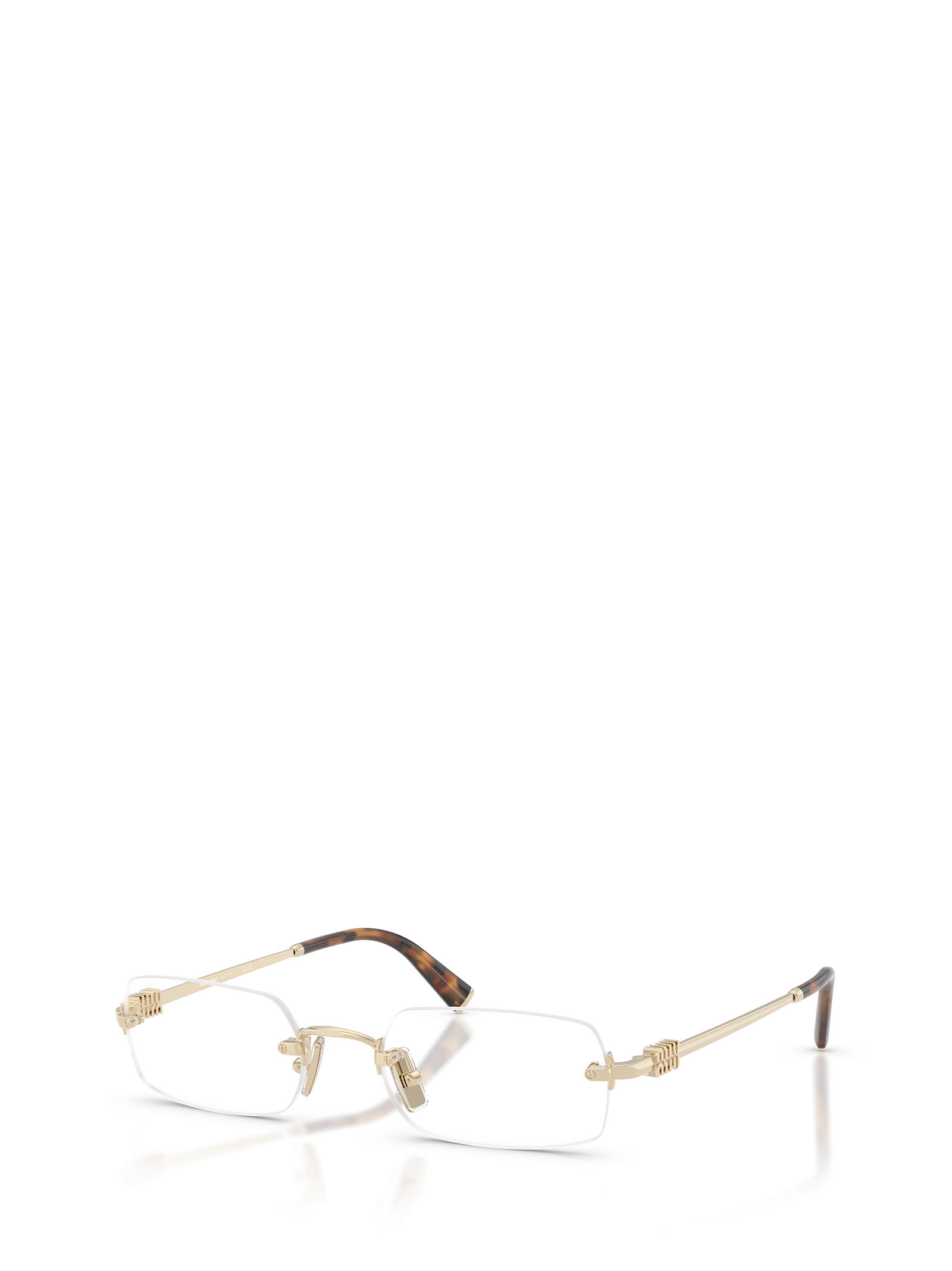 Miu Miu Frameless Plain Mirror In White