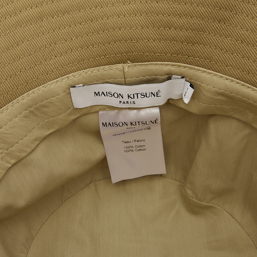 Maison Kitsuné Pattern Hat In Nude