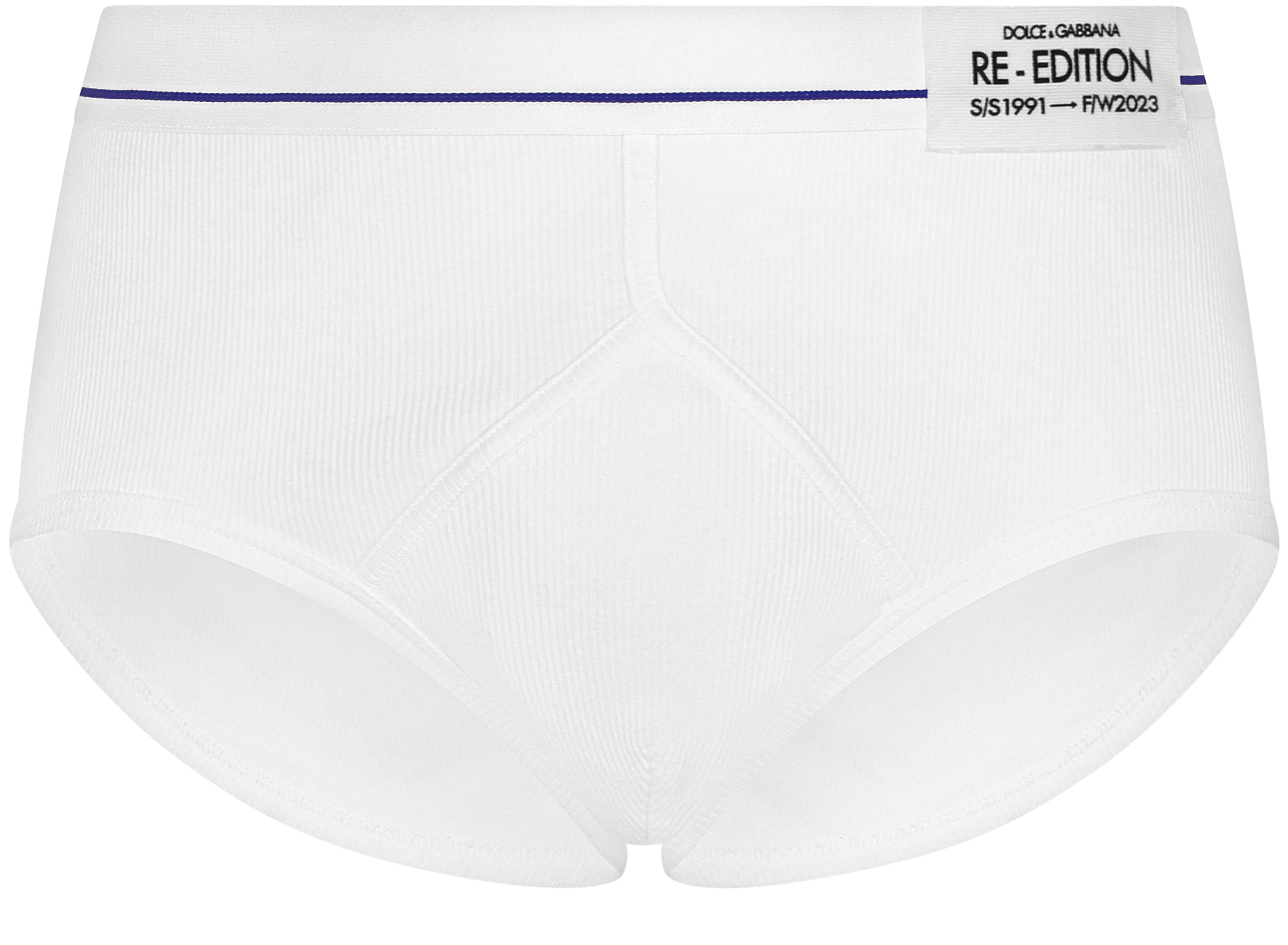 Dolce & Gabbana Re-edition Cotton Y-front Briefs In White