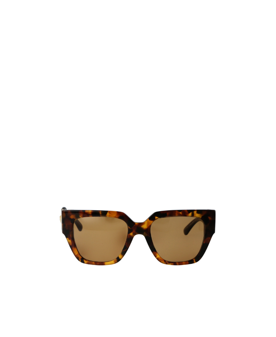 Versace Box Logo Sunglasses In Brown