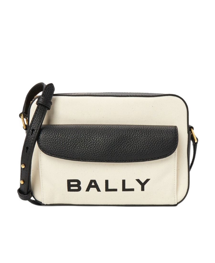 Shop Bally Logo Shoulder Bag In White