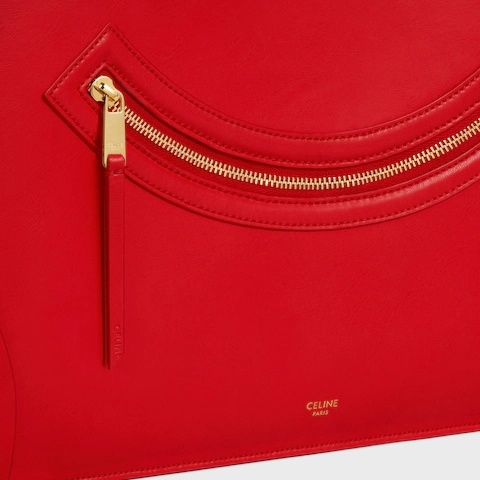 Celine Flat Cabas New Luggage In Glossy Calfskin In Pattern