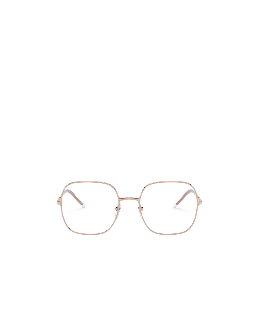 Prada 54mm Rectangle Optical Glasses In White