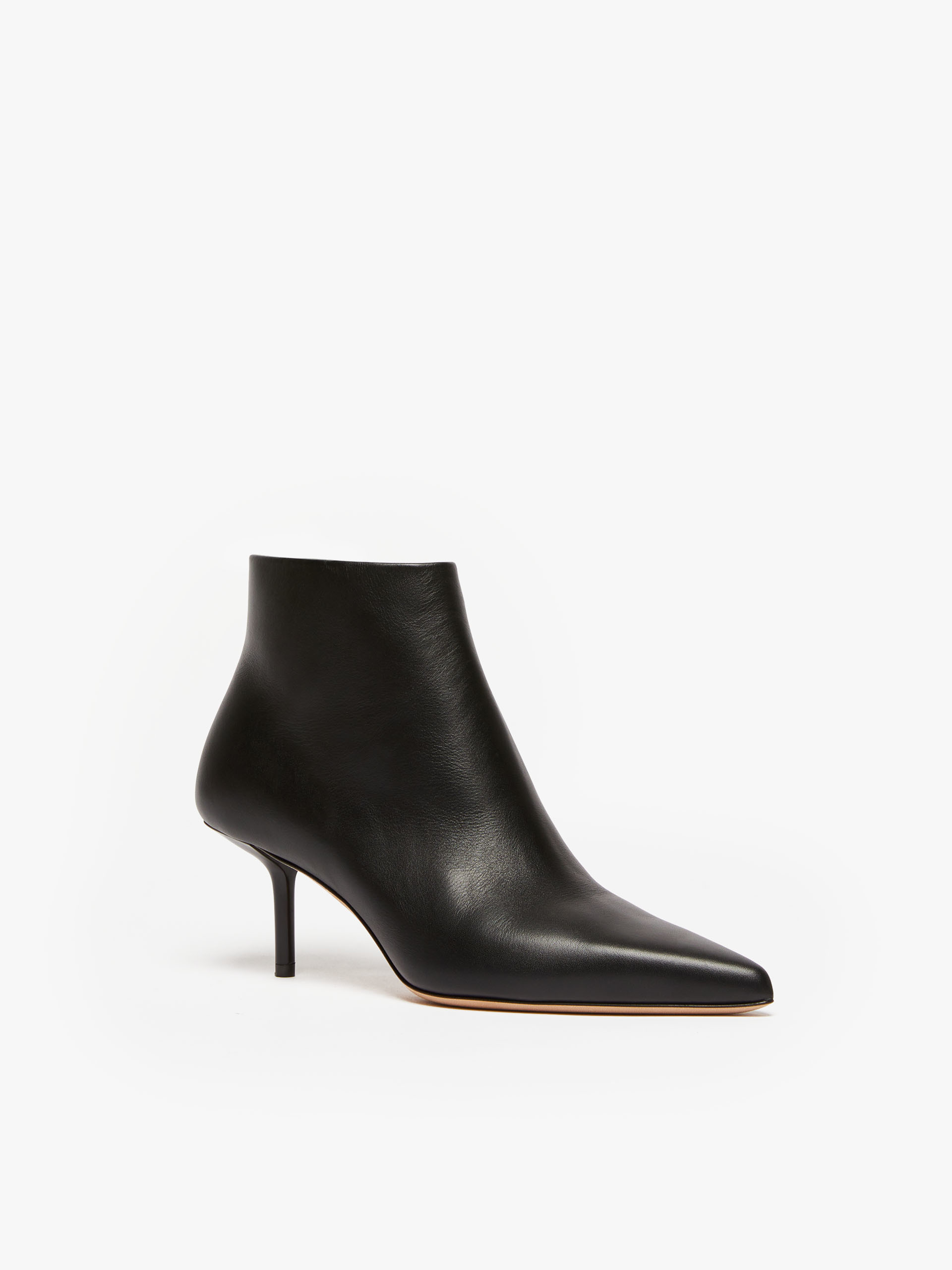 Max Mara Leather Ankle Boots With Zip In Black