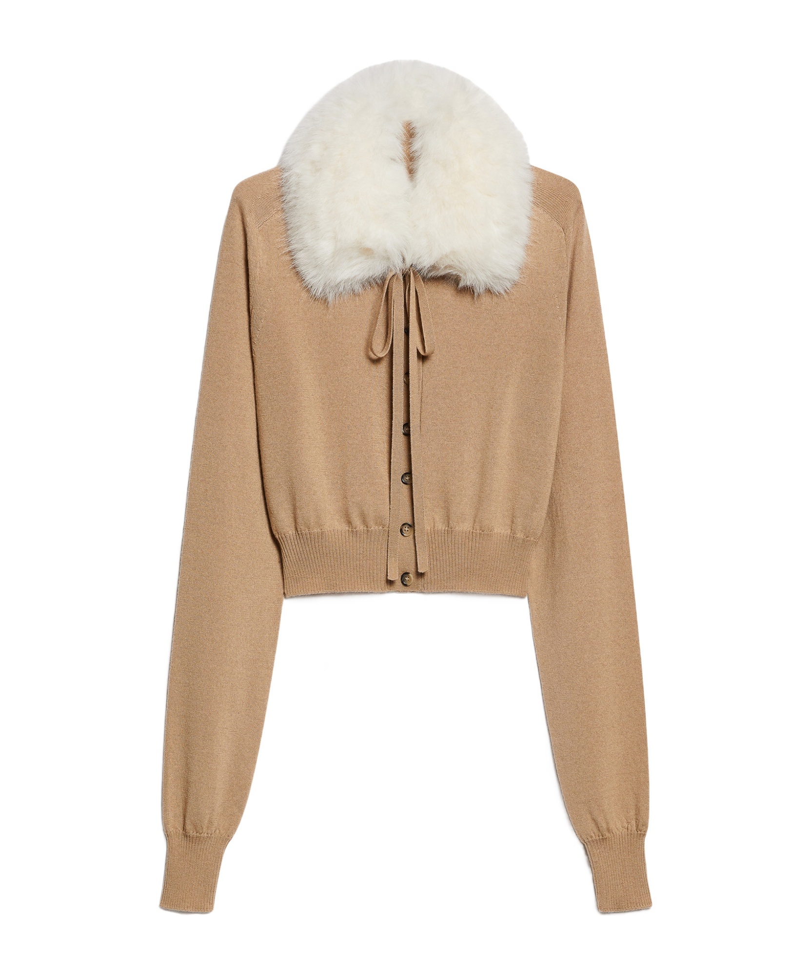 Sportmax Detachable Collar Cardigan In Nude