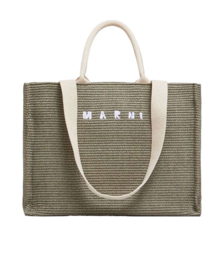 Marni Shopping L Khaki Beige Handles White Logo In Green