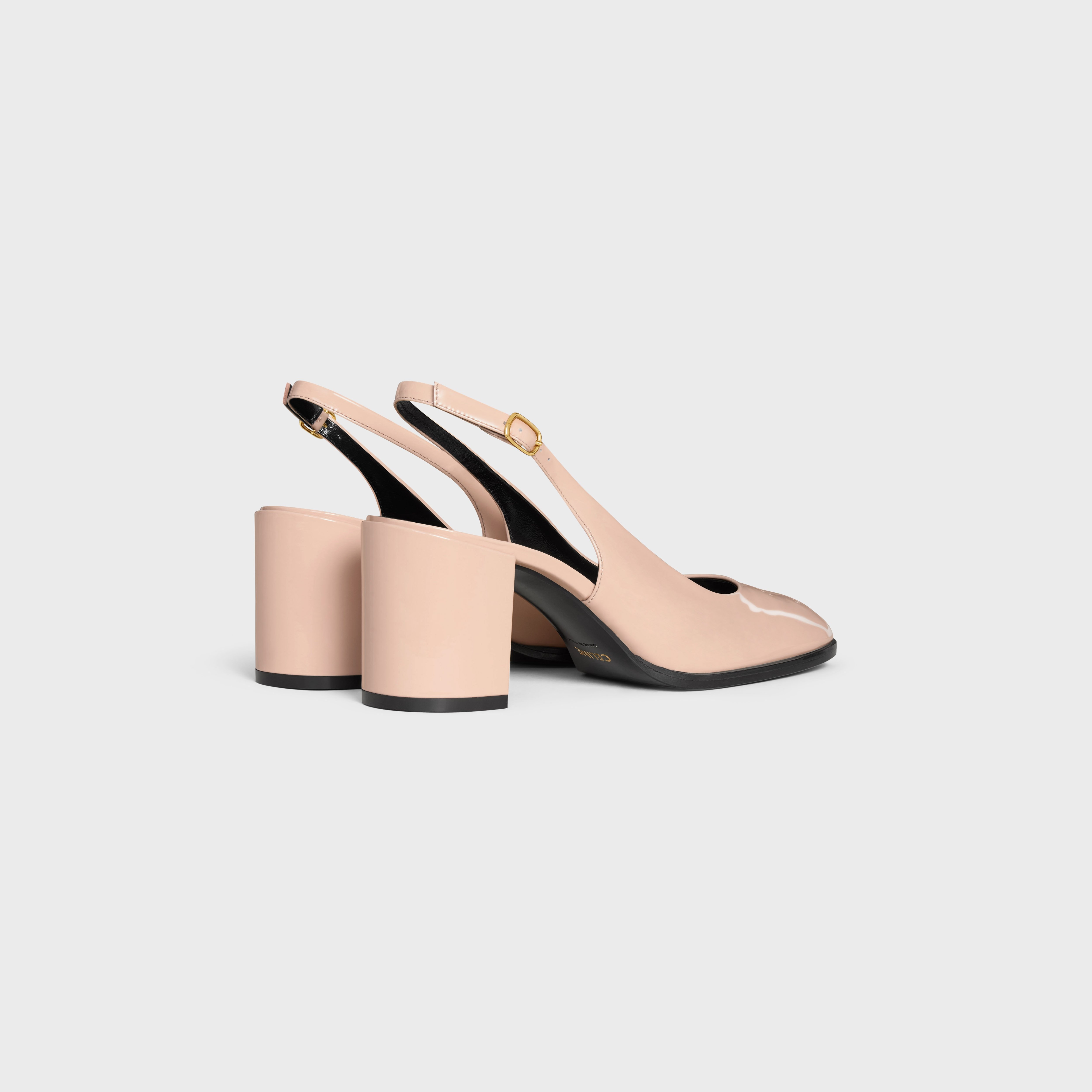 Celine Lily Perforated Triomphe Slingback In Patent Calfskin In Brown
