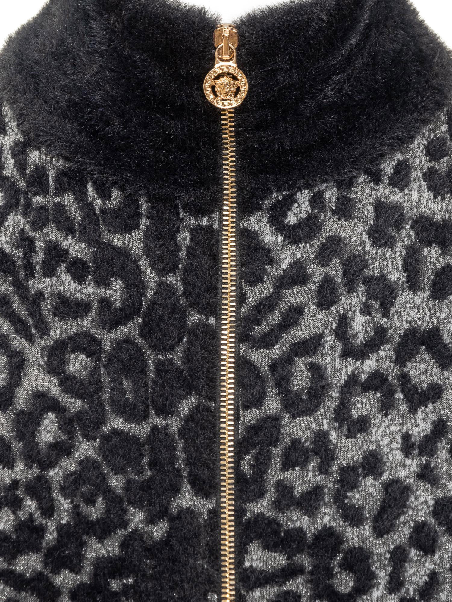 Versace Leopard-pattern Zip-up Sweatshirt In Black