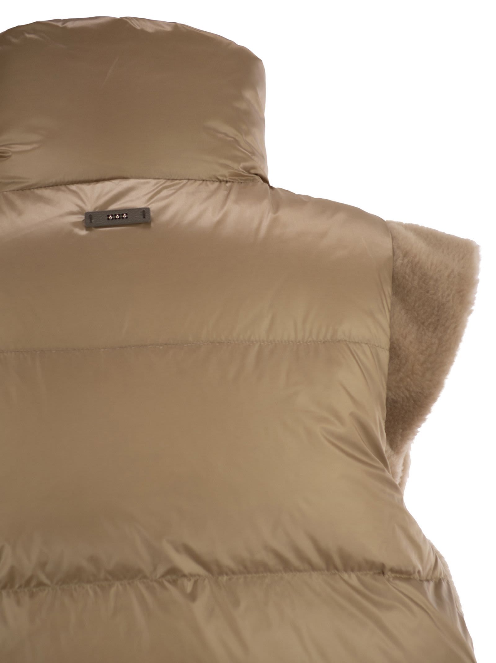 Peserico Quilted Shearling-trimmed Gilet In Brown