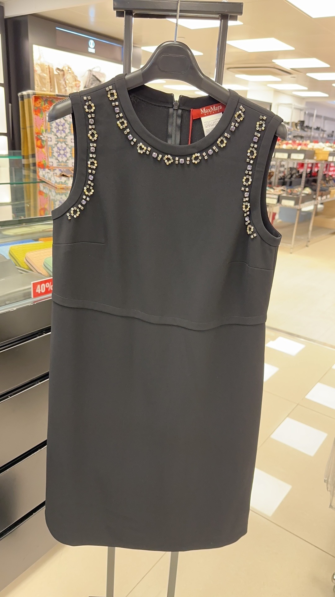 Max Mara Sleeveless Shirt In Black
