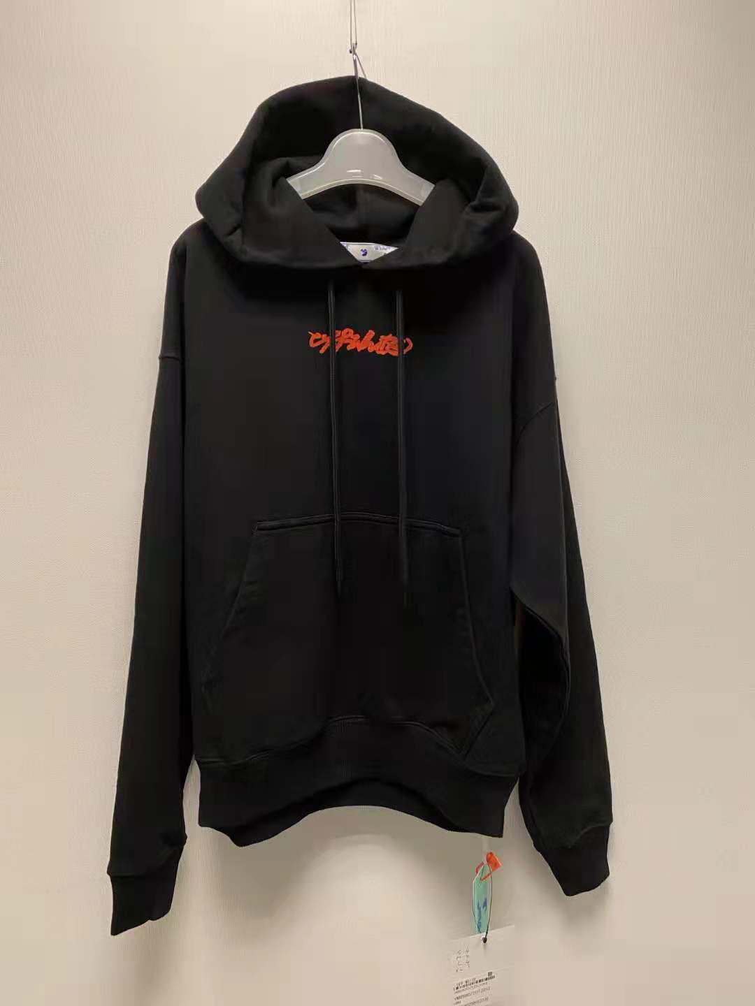 Off-white Logo-print Arrow Painterly-print Hoodie In Black