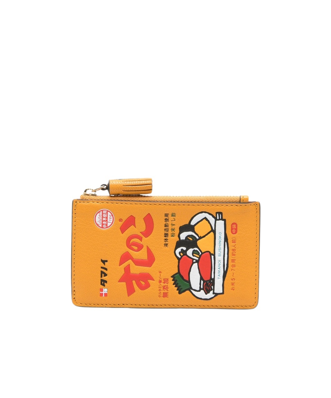 Anya Hindmarch Zippered Card Holder In Yellow