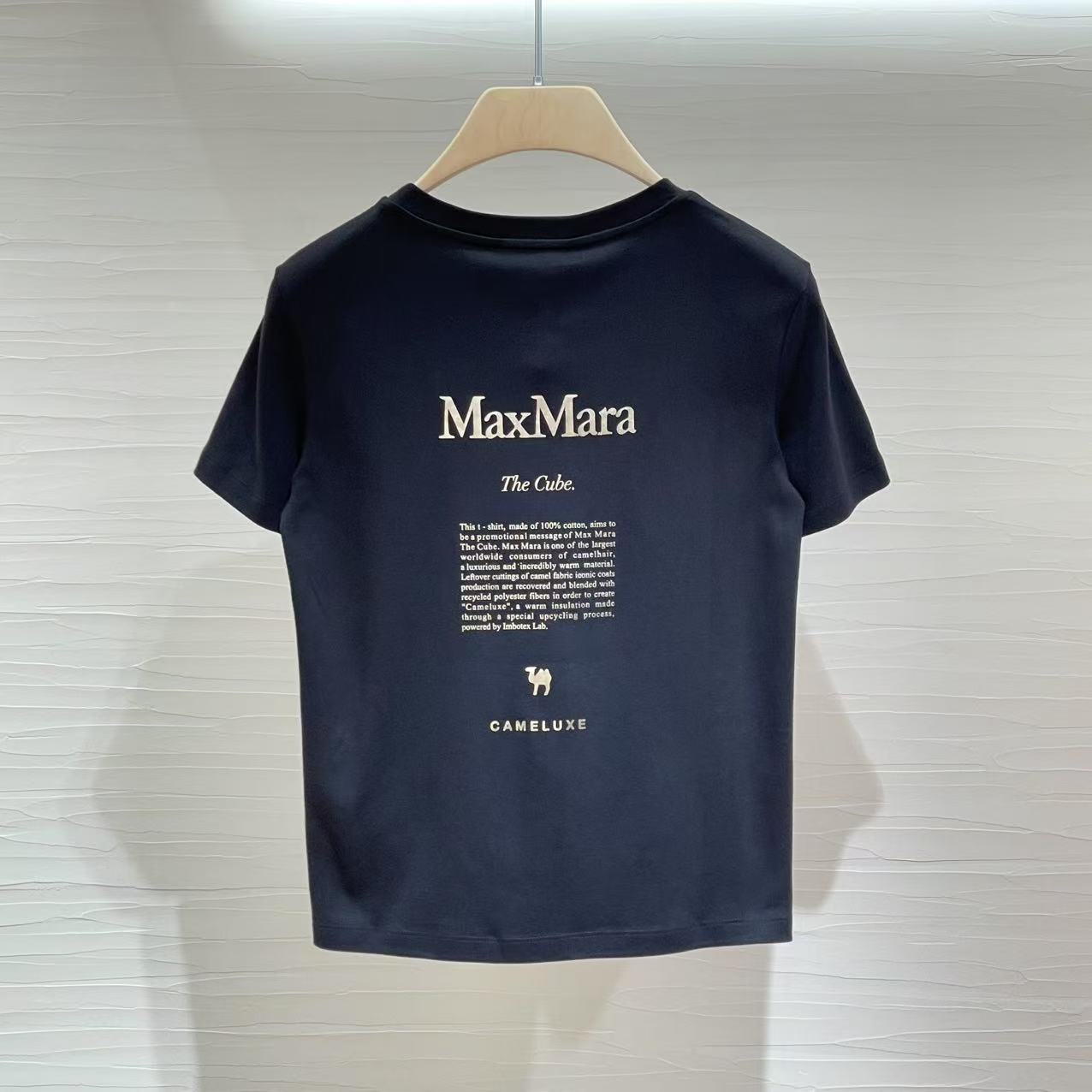 MAX MARA SHORT-SLEEVED T-SHIRT