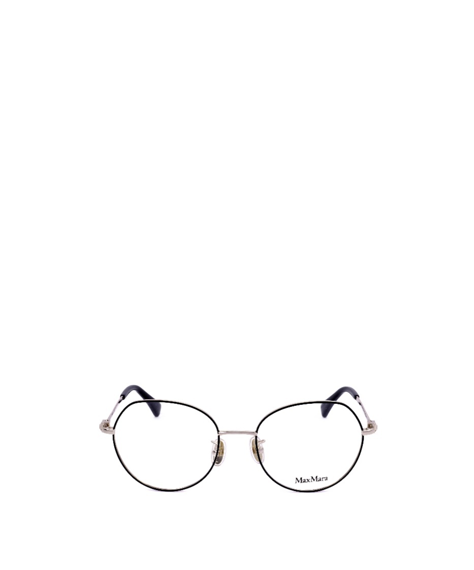 Max Mara Full Frame Plain Mirror In Black