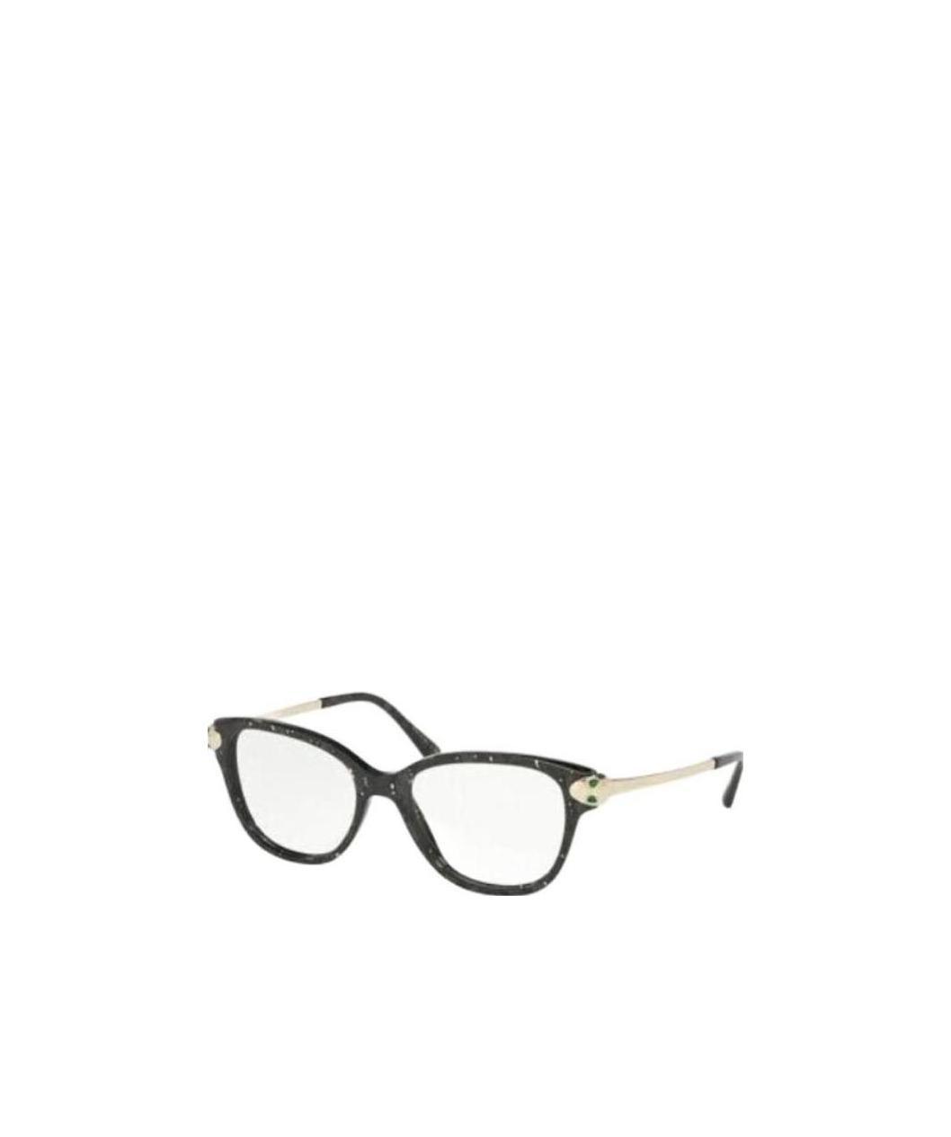 Bvlgari Black Square Flat Mirror In White