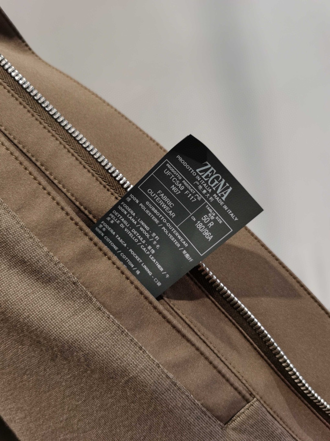 Zegna Slim Fit Softshell Vest In Brown