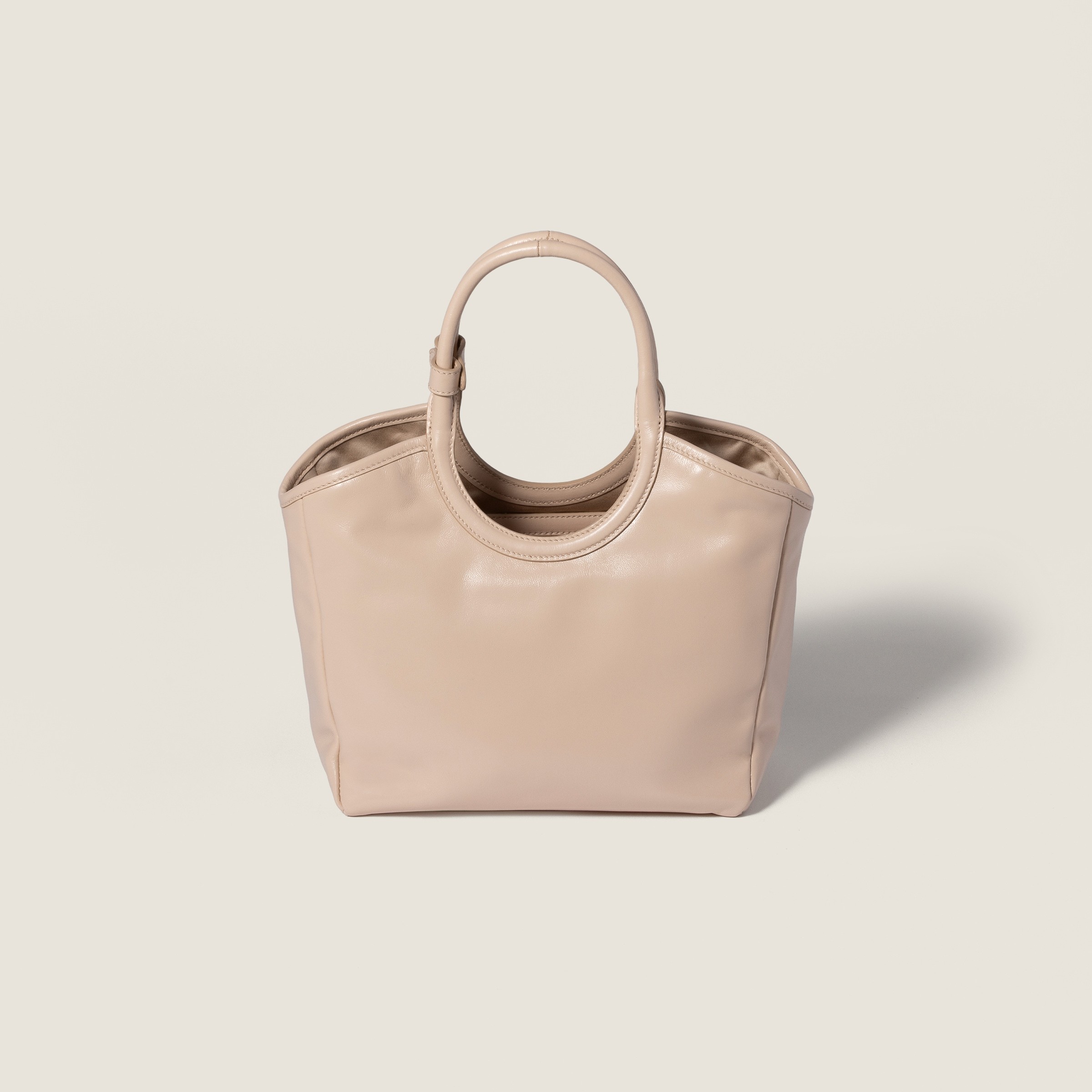 Miu Miu Ivy Logo Shoulder Bag In Neutral