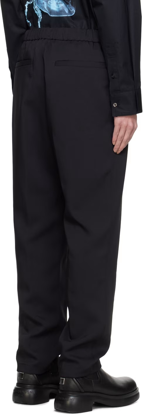 Wooyoungmi Twill Sweatpants