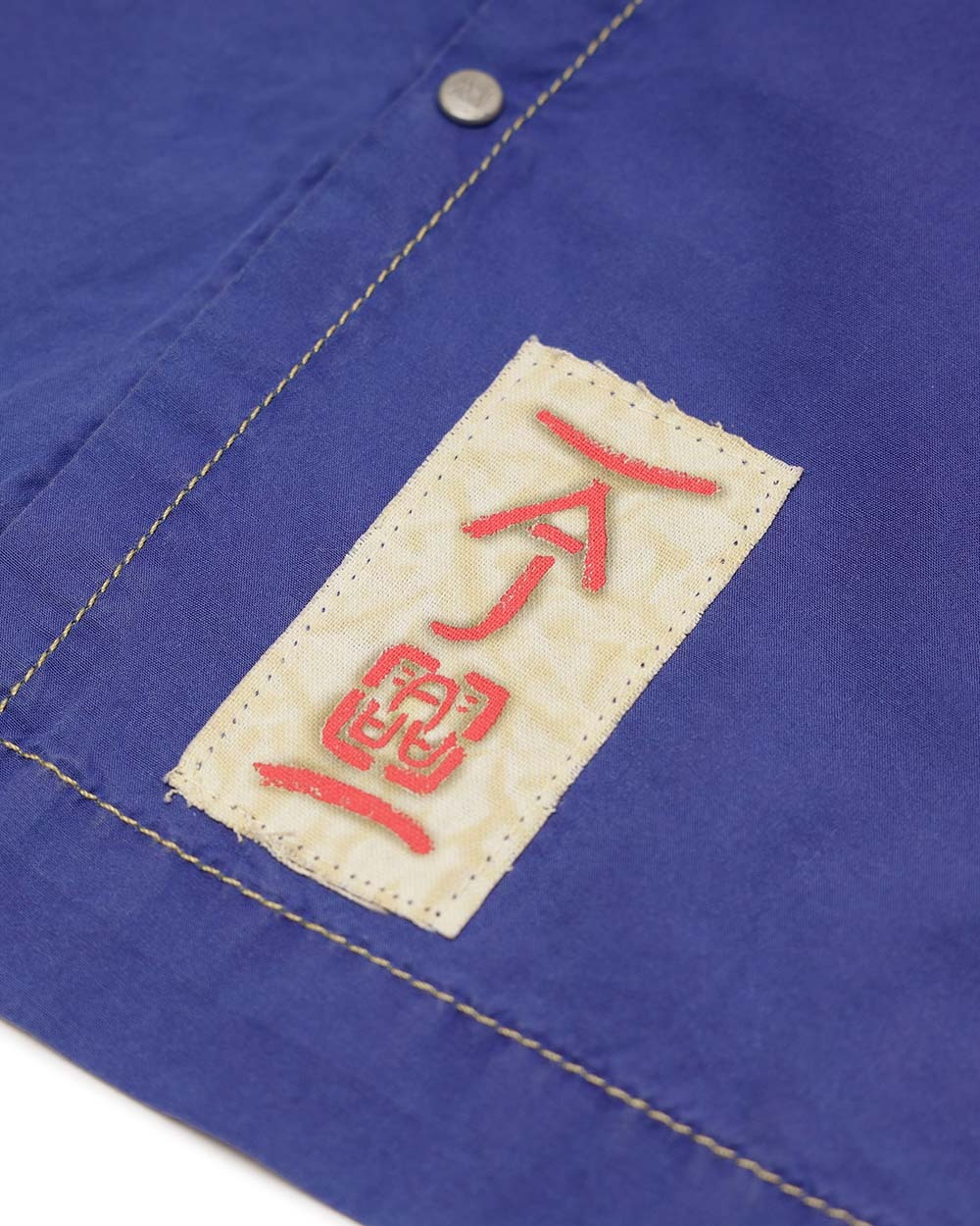 ARMANI JEANS LOGO DETAIL SHIRT