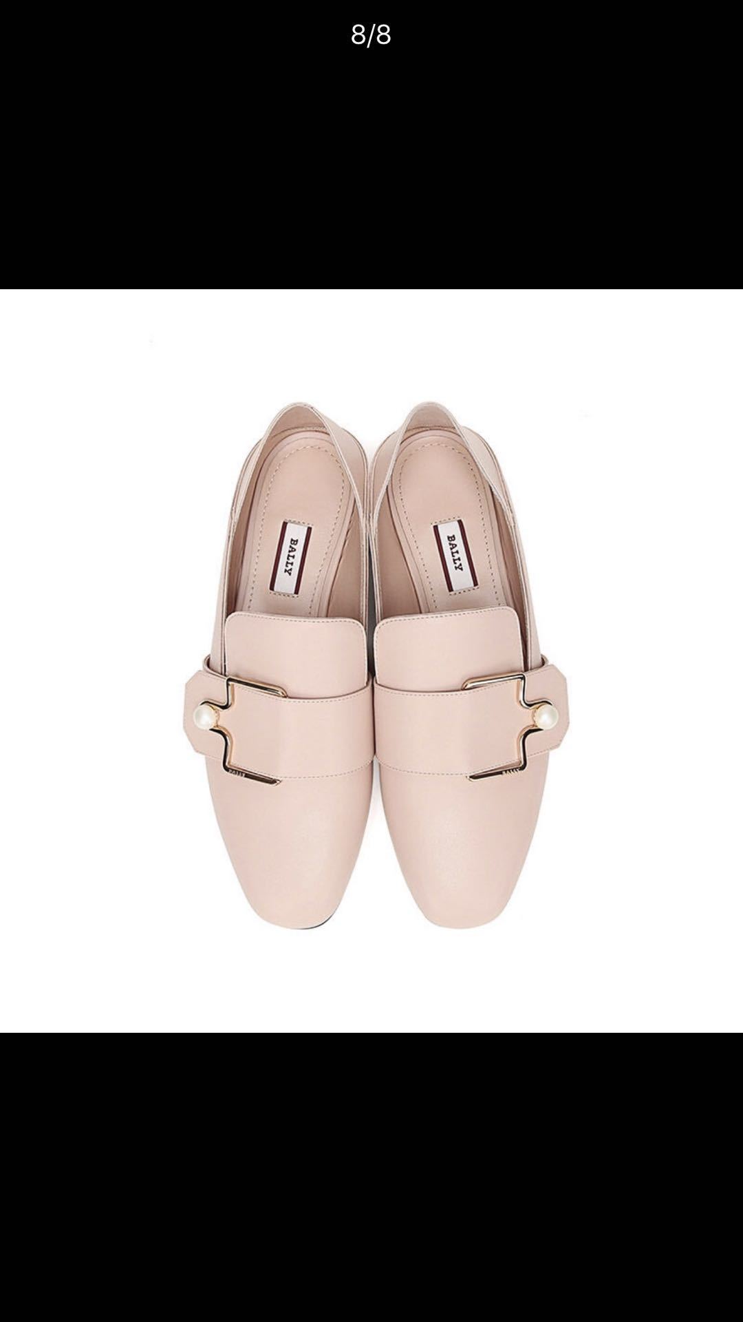 Bally Maelle Loafers In Nude