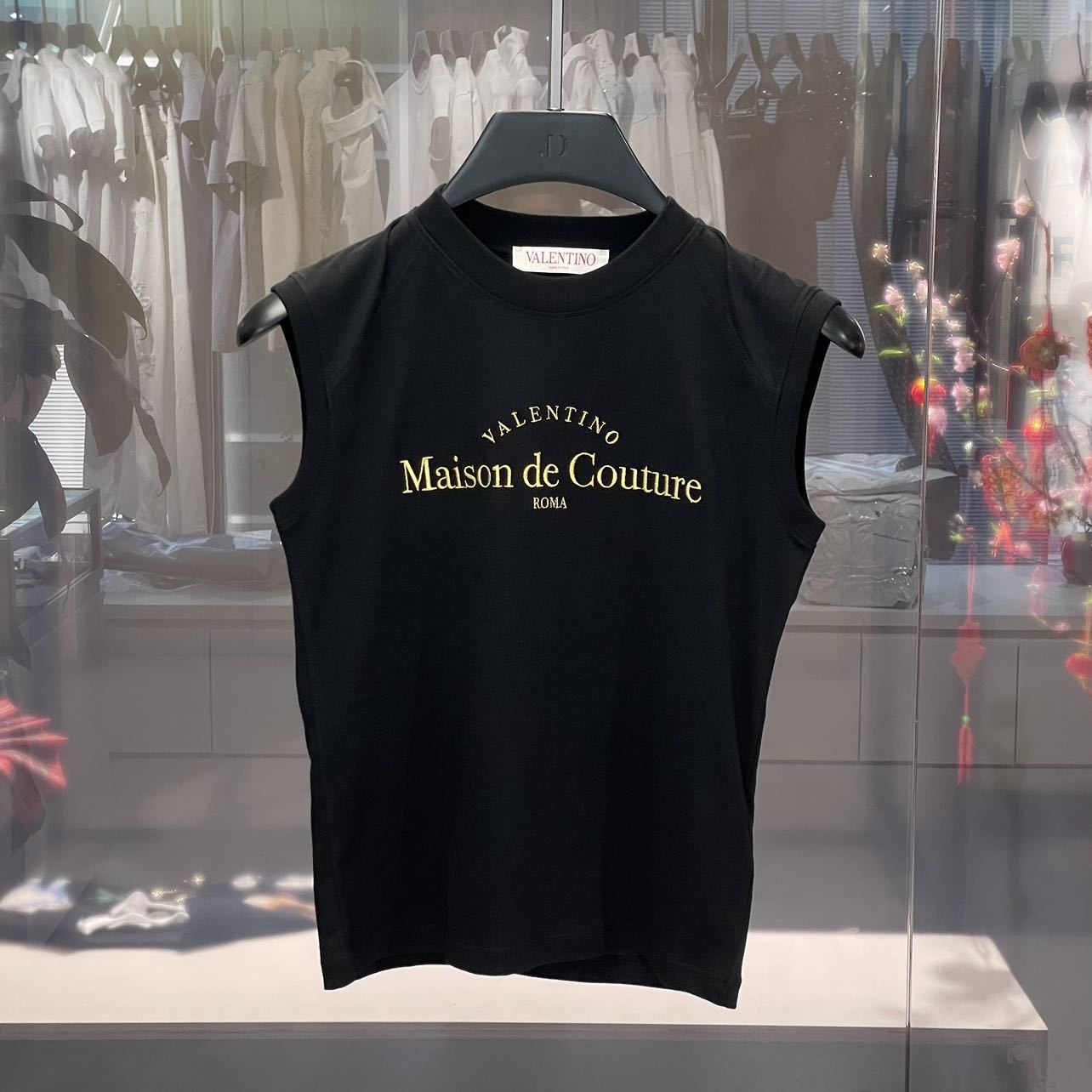Valentino Logo Vest In Black