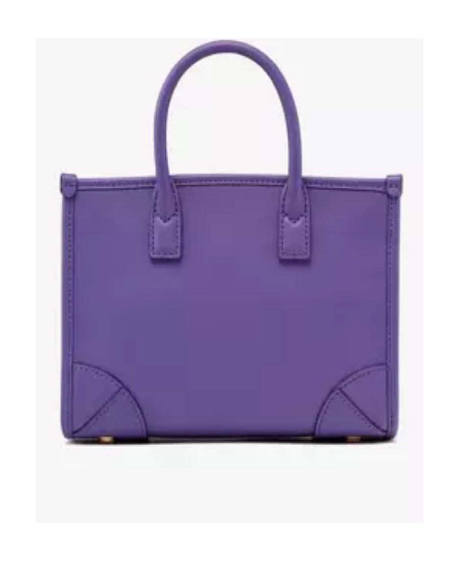 MCM LOGO-EMBOSSED LEATHER TOTE BAG