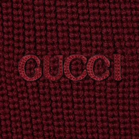 Gucci Wool Cardigan With Front Pockets And Ribbed Texture In Brown