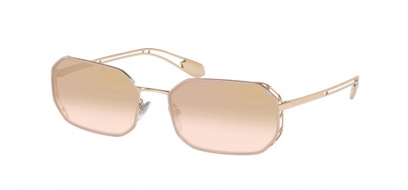 Bvlgari Square Sunglasses In Nude
