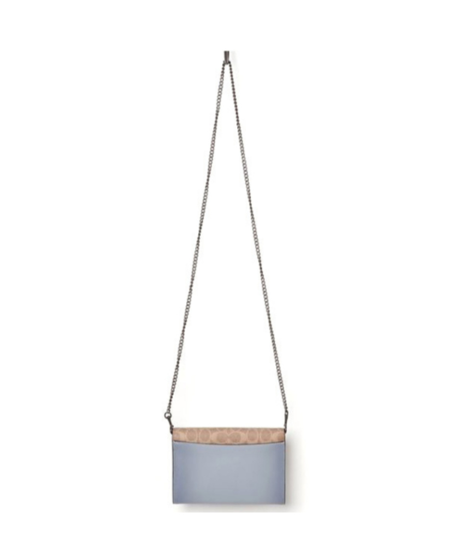Shop Coach Flip Open And Close Single Shoulder Bag In Nude